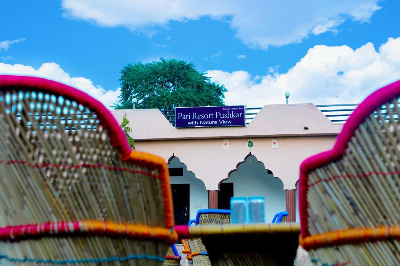 Pari Resort With Nature View Pushkar Exterior foto